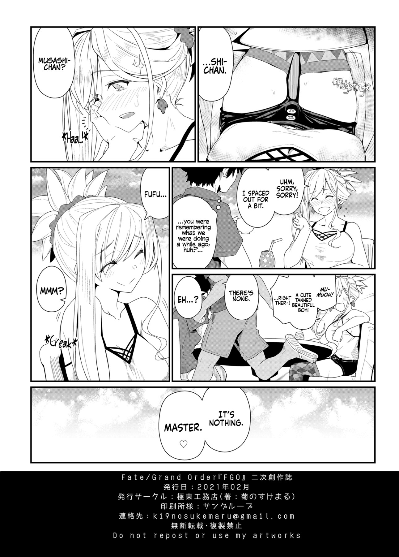 Hentai Manga Comic-GIRLFriend's 18-Read-27